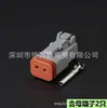 Conector Dechi Dt06-2S/Dt04-2P Conector Impermeable Enchufe de Foco LED de 2 pines