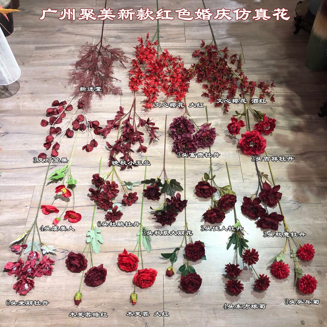 微信图片_20201026100151_副本.jpg