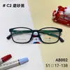 A8002 Armação de Óculos Infantil Armação Macia Tr Jovem Ultraleve Armação Pequena Moda Prevenção e Controle Óculos para Miopia Danyang Óculos