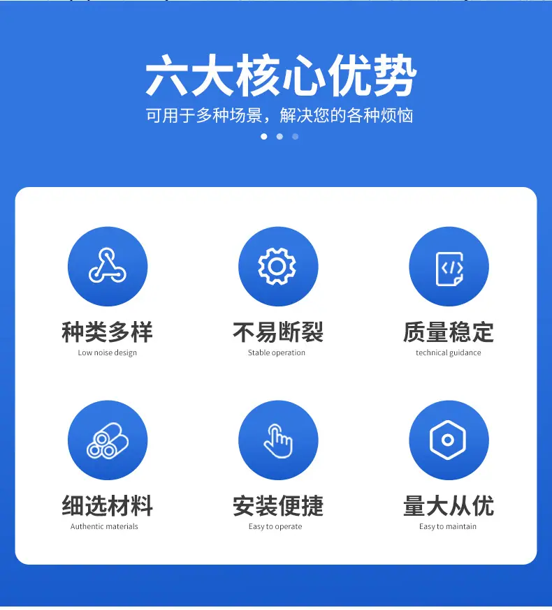 液压油管_03
