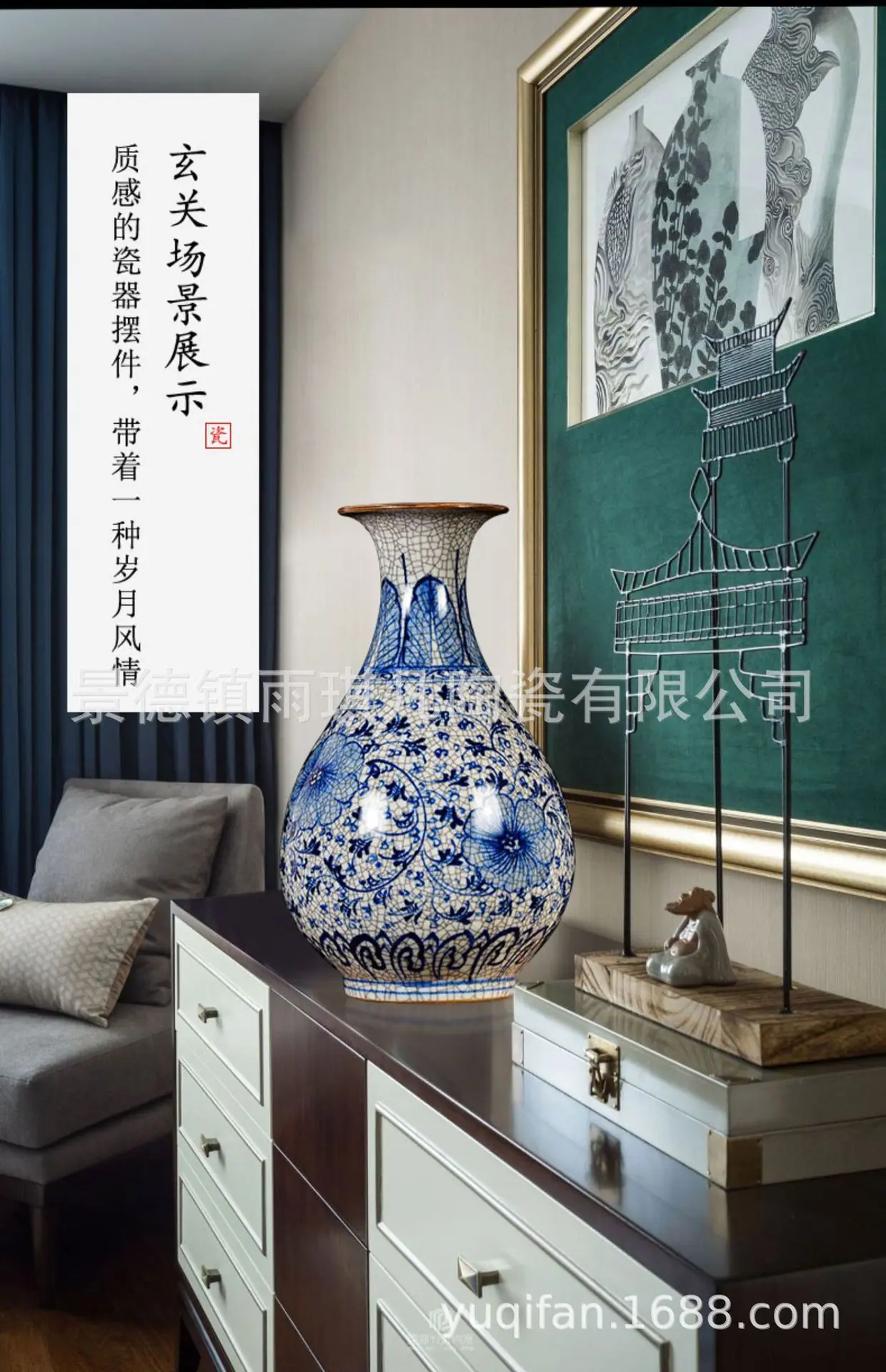 详情图_16.jpg