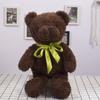 Muñeco de Peluche Muñeca Niños Novia Muñeca de Trapo Sudadera Logo de Oso Oso de Peluche Disfraz Oso Pequeño Curación Mini