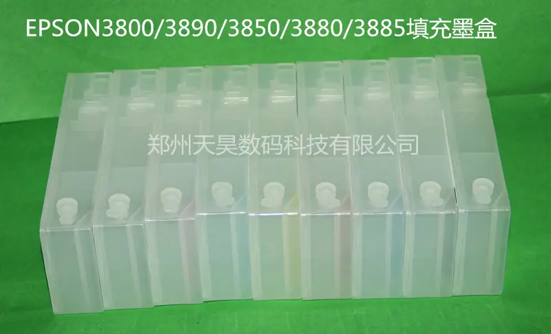 04_天昊