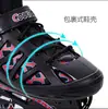 Patins in-line ajustáveis Cougar usados para adolescentes, patins de roller para adultos, modelo para iniciantes
