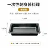 Caja Desechable para Sushi para Llevar con Tapa PET de Grado Alimenticio Transparente Tapa Alta Antivaho Estilo Japonés Caja de Almuerzo Múltiples Estilos Disponibles