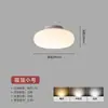 Luminária de teto de designer italiano, luminária de teto simples para quarto, luminária circular de vidro jade branco creme