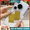 Oro Puro 999 Ocho Santos Patronos Pegatinas para Teléfono Móvil Animales del Zodiaco Buda Pegatinas Doradas Santos Patronos Thangka Pegatinas Metálicas Lote