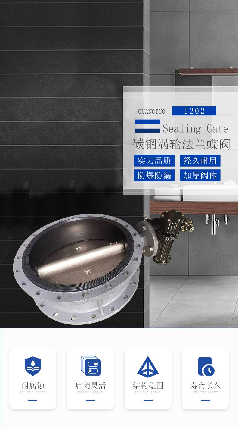 产品细节图不锈钢_01.jpg
