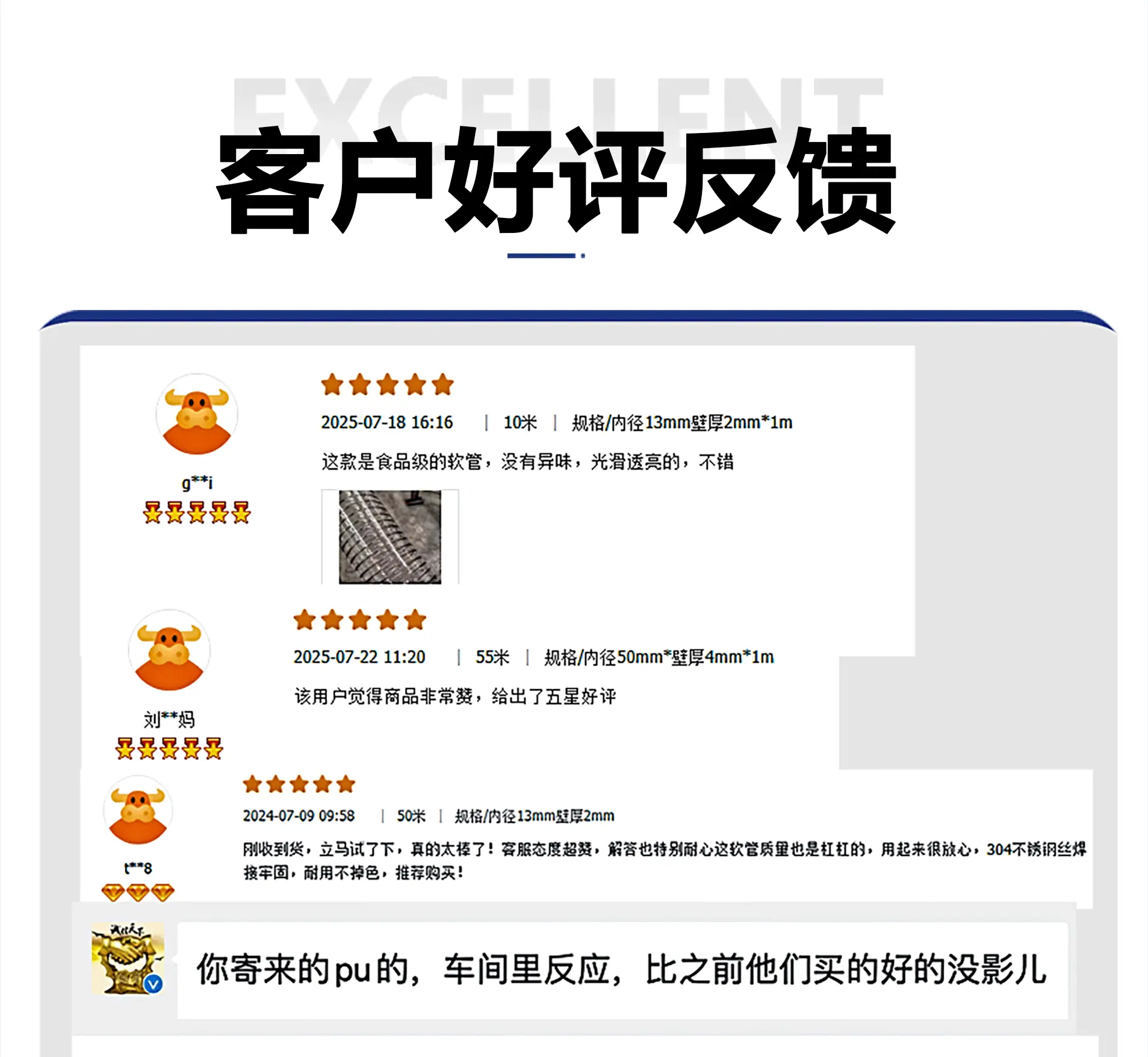 详情图2_19.gif