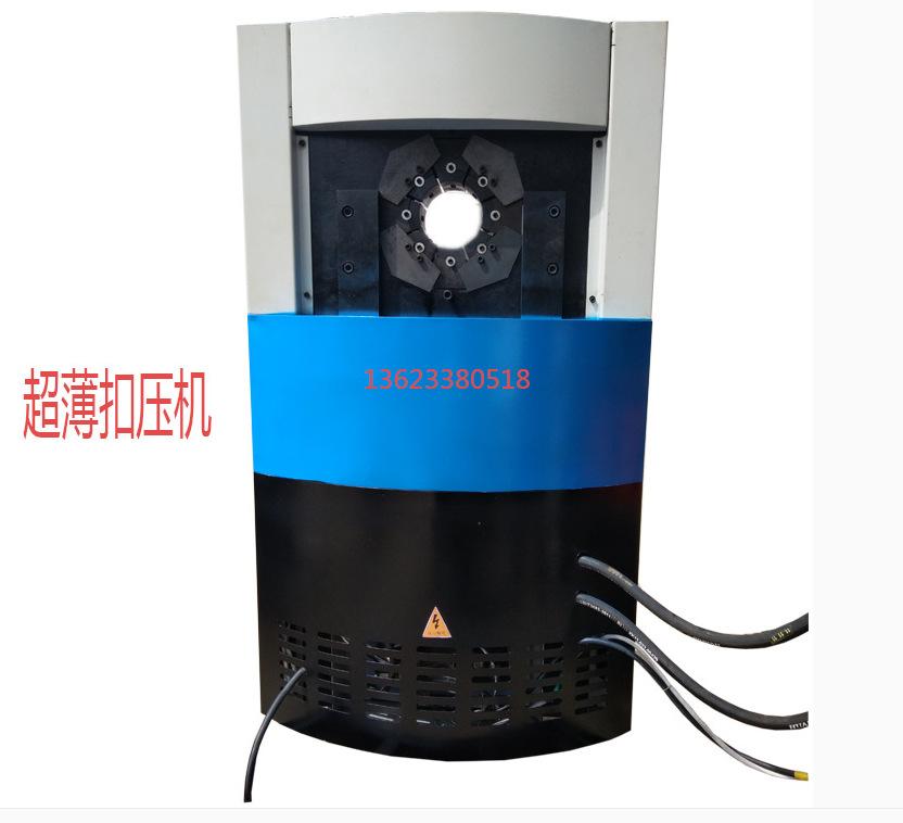 QQ图片20170605154042