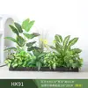 Paisagismo com Plantas Verdes Simulação Floreira Divisória de Piso Arte Floral de Chão Paisagem de Plantas Combinação de Floreira Flor Artificial em Vaso Bonsai Decoração