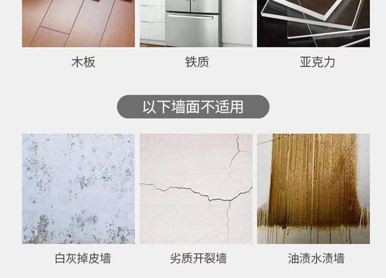 详情30.jpg