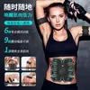 Estimulador Muscular Inteligente Transfronterizo Masajeador Recargable Equipo de Fitness para Perezosos Ocho Parches para Músculos Abdominales