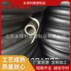Tubo de vapor de caucho liso de fábrica de Shandong para transportar aire, gas inerte, tubo de tela para compresor de aire