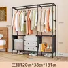 Nuevo perchero metálico simple multifuncional de doble fila transfronterizo para dormitorio del hogar, estante de almacenamiento de pie y colgador de ropa