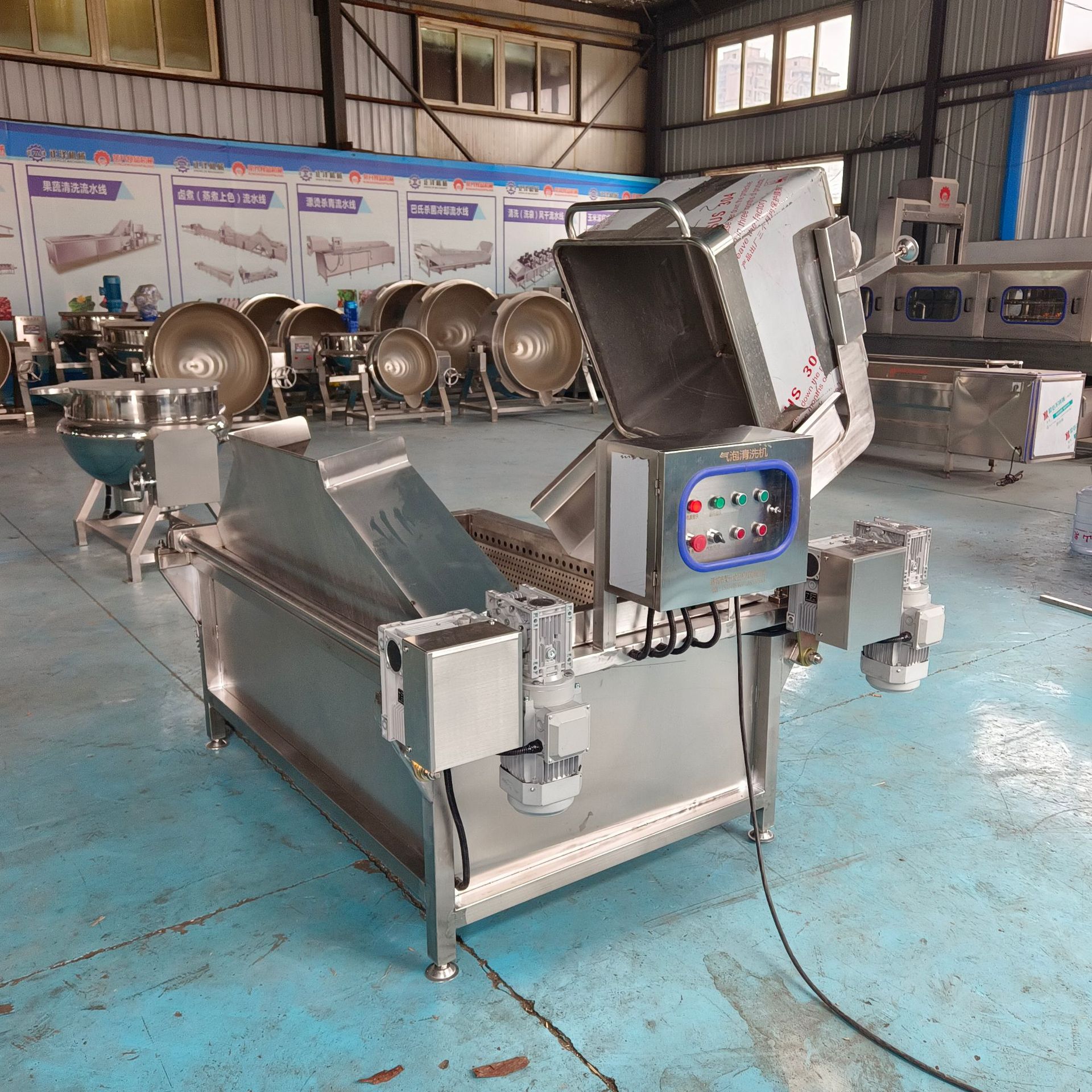 微信图片_20231219090322