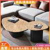 Mesa con Forma de Caja Combinada de Mármol Natural de Lujo Ligero Estilo Italiano. Fabricante Realiza Procesamiento para Villas, Estilo Minimalista Moderno Nórdico
