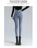 Jeans Flacos Color Azul Grisáceo para Mujer 2025, Elásticos, Corte Ajustado, Versátiles, Cintura Ultra Alta, Estilo Nuevo, Adelgazantes y Ceñidos