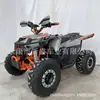 ATV a gasolina 125cc veículo todo-o-terreno quatro rodas off-road montanha motocicleta fábrica de origem certificado