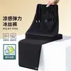 Calças casuais masculinas feitas de seda gelada, frescas ao toque, elásticas, finas para o verão, confortáveis, de corte solto, estilosas, emagrecem, perna reta, cintura alta, adequadas para uso ao ar livre
