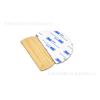 Folha de Bambu Decorativa, Folha de Bambu Autoadesiva, Folha de Bambu Fina, Folha de Bambu de 0,8mm, Folha de Bambu de 1mm, Fita Métrica, Folha de Bambu, Suporte para Celular, Folha de Bambu