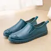 Botas de Lluvia para Mujer en Temporada de Primavera y Otoño Yuanbao Zapatos de Agua Boca Baja Impermeables Antideslizantes Trabajo en Cocina Lavado de Autos Forro de Felpa Cálido Goma Botas de Lluvia