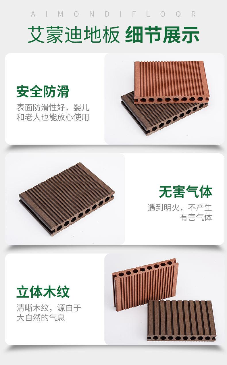 详情页_06.jpg