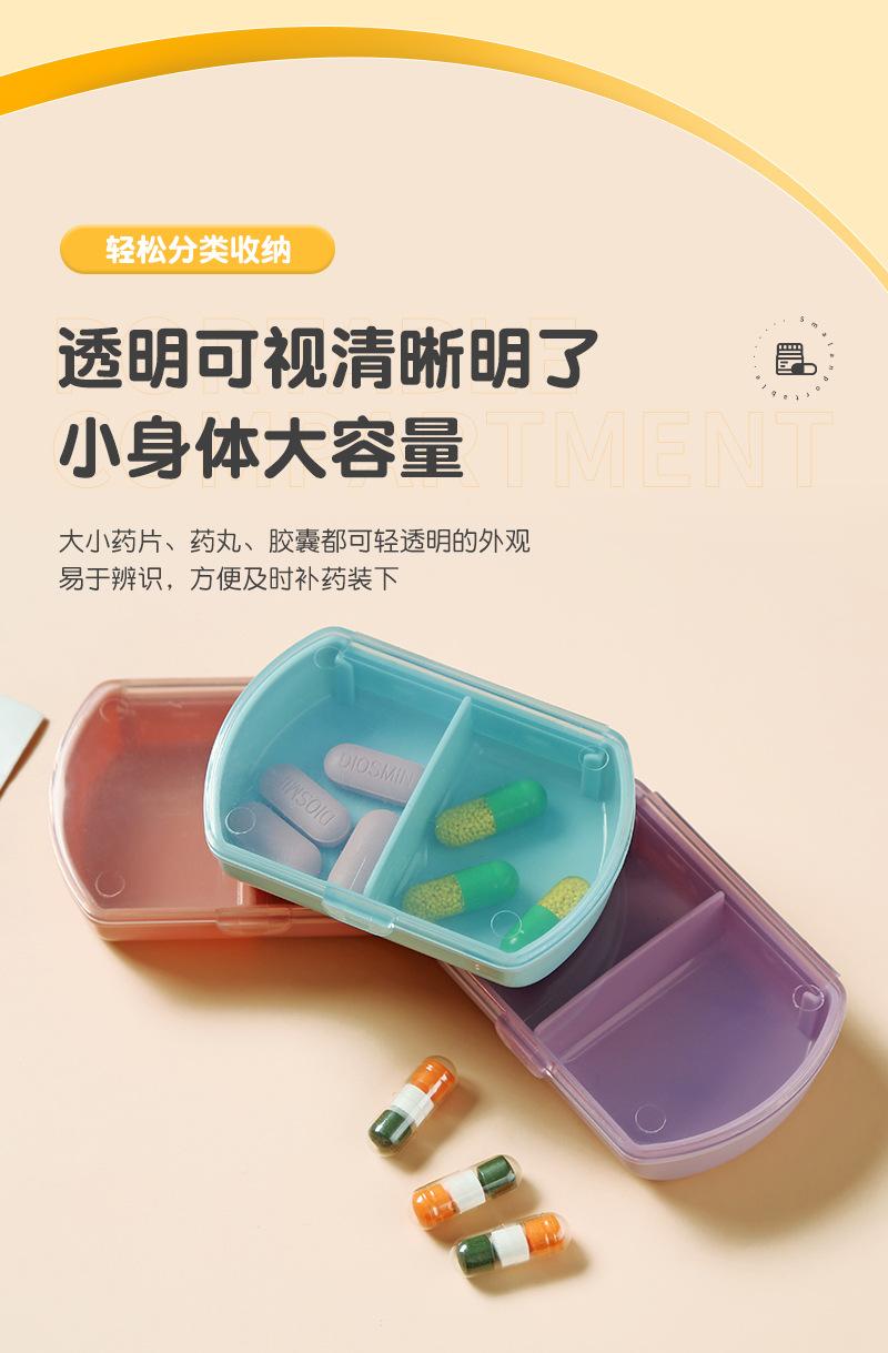 简尚详情(2)_03.jpg