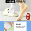 Calcetines Desechables para Hombres y Mujeres, Calcetines Cortos para Otoño e Invierno, Malla Engrosada, Antiolor, Absorbentes de Sudor, Transpirables, Calcetines Desechables Diarios para Viajes y Viajes de Negocios