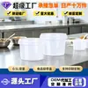 Cubo Blanco de Plástico de Grado Alimenticio de 0.5L con Tapa Sellada Cubo Pequeño para Muestras de Salsa Miel Soporta Logotipo Personalizado