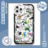 Funda de Teléfono Linda Nubi Estilo Japonés de Venta Caliente Transfronteriza para iPhone 17 Funda Transparente de Cobertura Total Ojo de Ángel para Apple 16 Pro