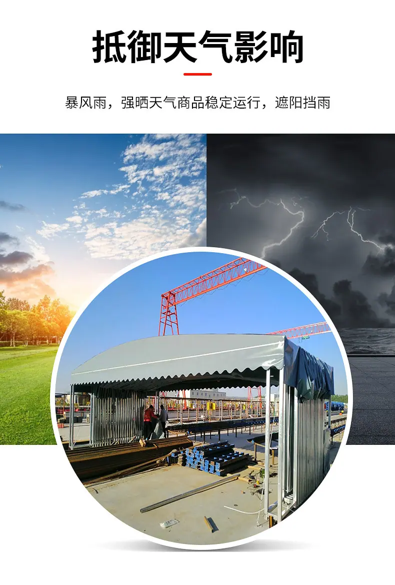 详情页版790-10000_10.jpg