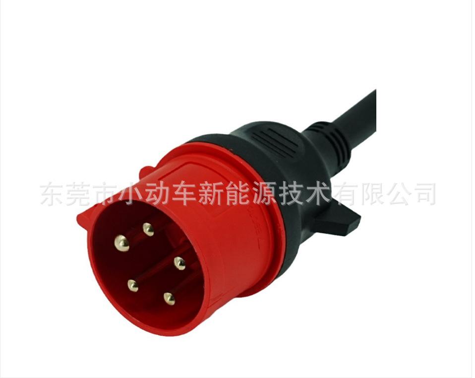 工业插 32A 440V