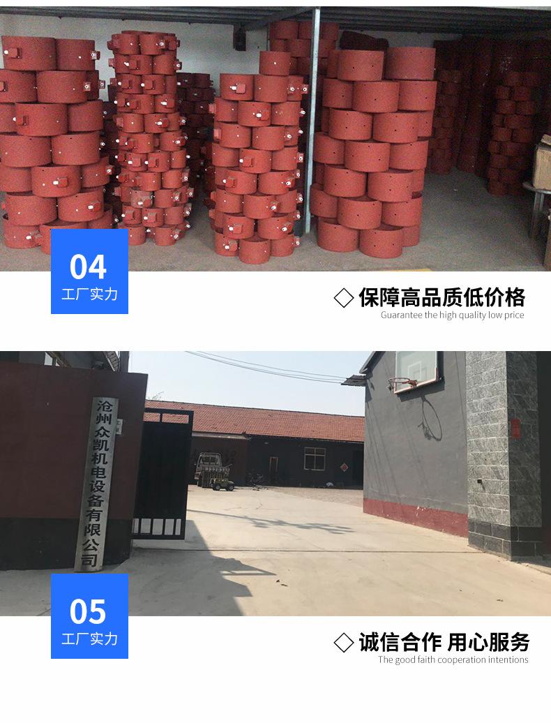 亿业达详情页_12.jpg