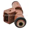 Adecuado para inyector Ford Mondeo Focus 1.8 2.0 16v Zetec 0280155963