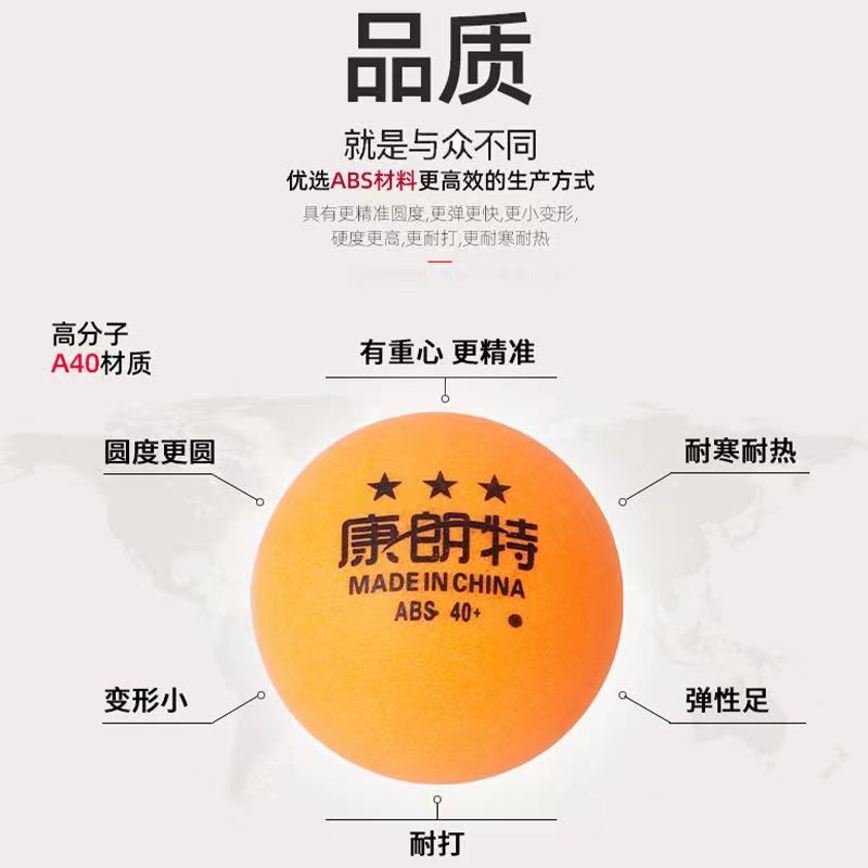 微信图片_20211003093829