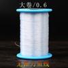 Accesorios diy no elásticos con cuentas de cristal hilo de pescar rollo grande hilo de pesca transparente hilo de coser de nailon suministro directo de fábrica