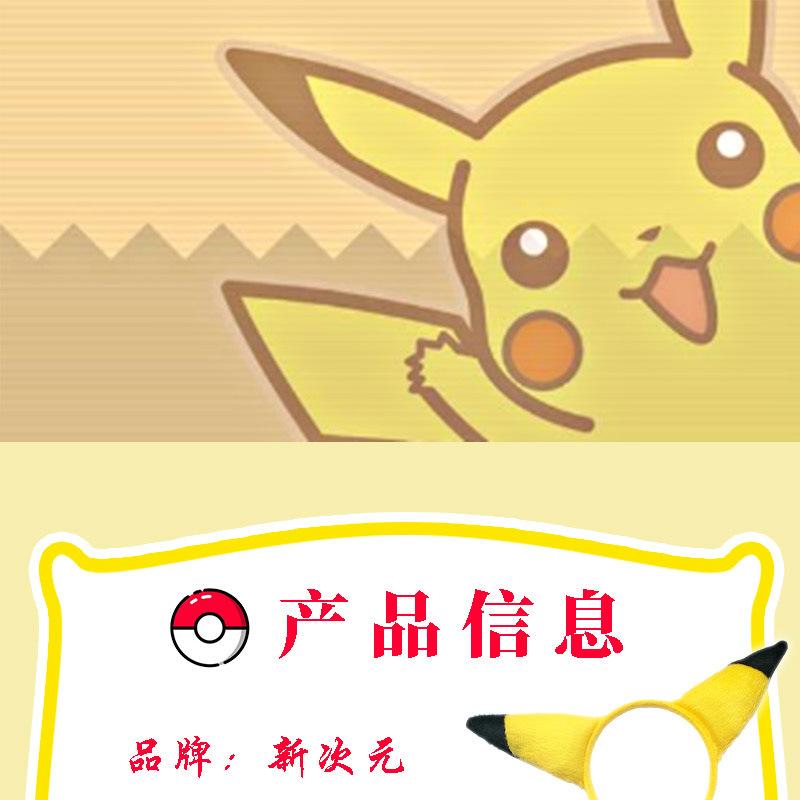 详情页+1.jpg