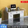 Escritório de aço inoxidável 304 fábrica limpa oficina livre de poeira laboratório mesa de computador com gaveta console espessado