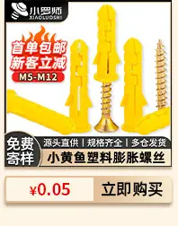 热卖推荐_16.jpg