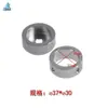 Accesorios para equipo de fitness Cubierta de extremo de manija de aleación de aluminio Anillo de retención Manija especial Cubierta de manija Anillo de posicionamiento Retención hueca circular