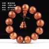 Pulsera de Madera Huanghuali de Myanmar con 20 Perlas de Madera, Pulsera para Hombres del Templo, Juguete Cultural, Cuentas de Oración, Adorno para la Mano, Regalo de Juguete Cultural
