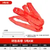 Eslinga de elevación de anillo/Eslinga de grúa redonda de nylon/Eslinga de ingeniería de anillo flexible con funda redonda 1-20 Toneladas