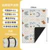 Esterilla de Picnic Ultrasónica, Esterilla Impermeable para Viajes de Primavera y Otoño, Esterilla Espesa para Césped, Tienda de Campaña al Aire Libre, Esterilla para Festivales de Música y Playa