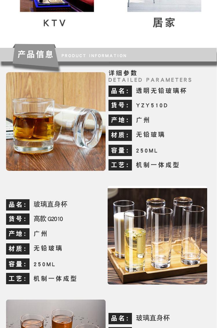 并杯_03.jpg