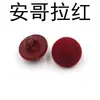 Botões de Cogumelo Aveludados Coloridos para Suéter Outono e Inverno Olhos de Brinquedo de Pelúcia Botões Decorativos Venda Direta da Fábrica