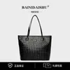 Bolsa Tote Grande de Estilo Casual Simple para Mujer, Bolso de Hombro Único para Debajo del Brazo, Bolso de Mano de Gama Alta