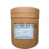 L-cistina grado alimenticio cistina Fortificador Nutricional 1kg bienvenido a pedir