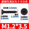 Tornillo autorroscante de cabeza plana y avellanada KA Black Cross, tornillo autorroscante para madera, venta al por mayor, M1M3M4