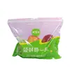 Bolsa de Empaque Portátil de Mano Personalizable con Logo Imprimible, Múltiples Especificaciones, General para Supermercado